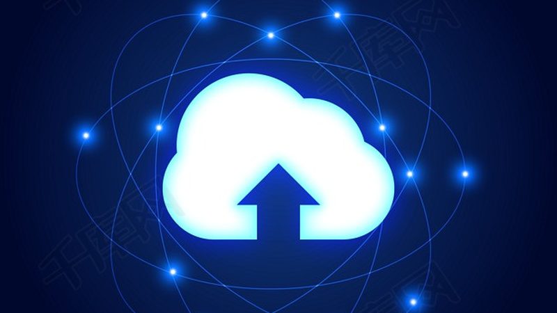 私有云上云方案：如何选择性价比高的解决方案**