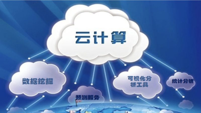 数据采集模块模拟量输入规格揭秘：关键指标与选型要点