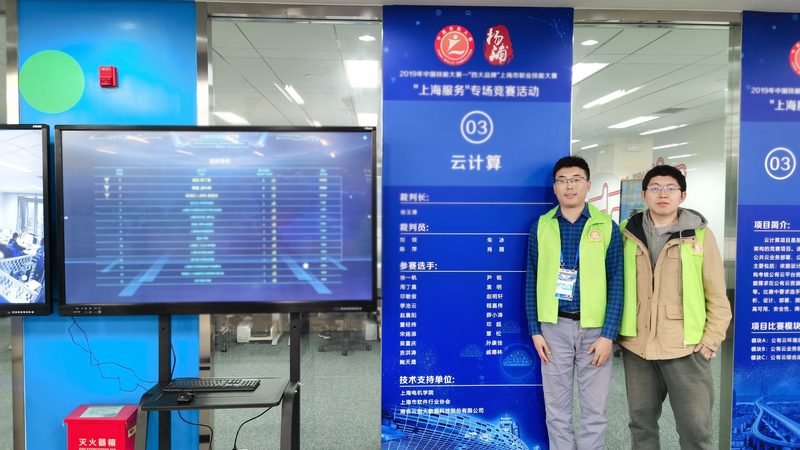 金融风控数据分析师培训：揭秘金融风险管理的幕后英雄